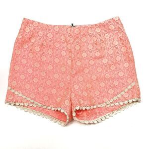 embroidered high waisted shorts excellent